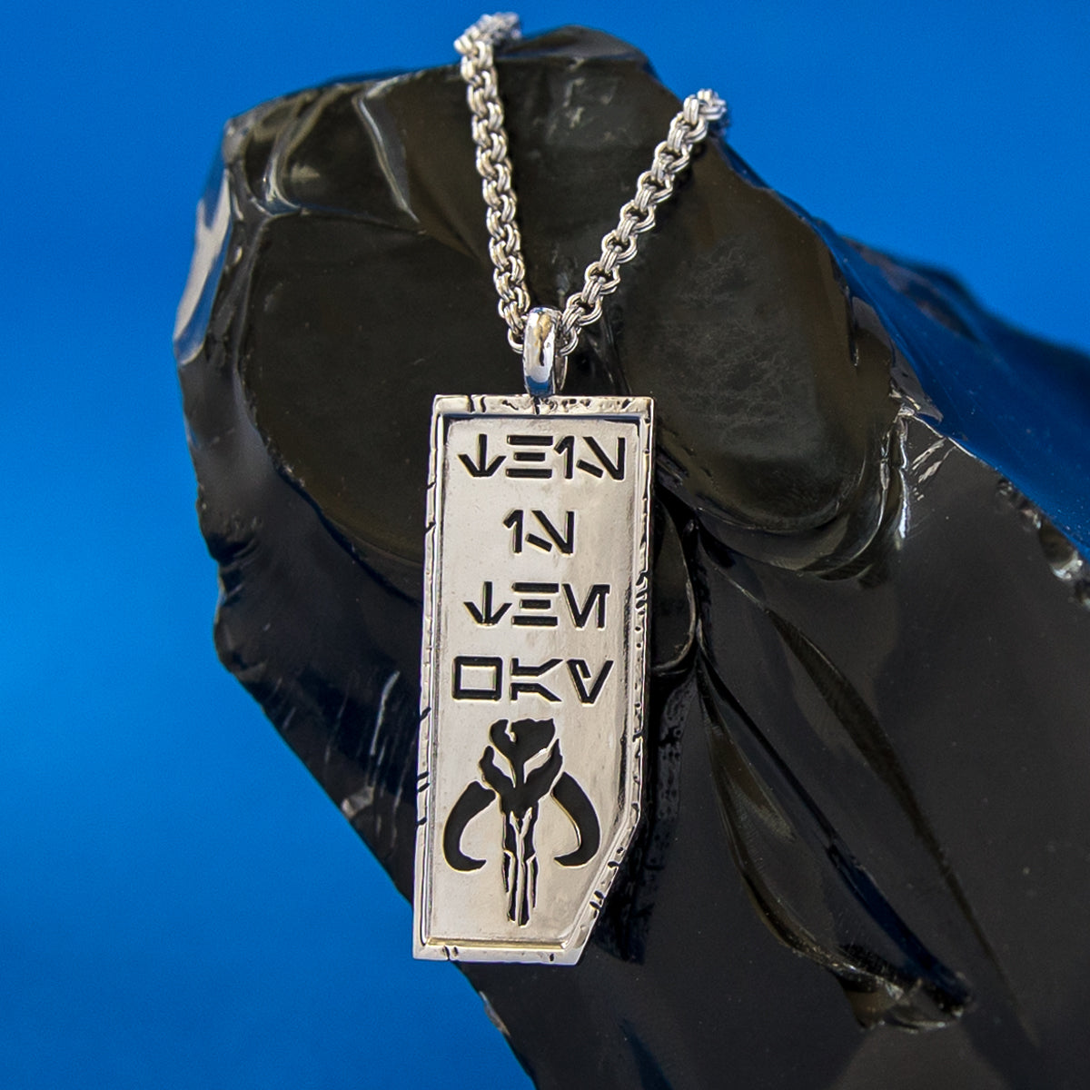This is the Way necklace worn to show the 22-24 inch adjustable length