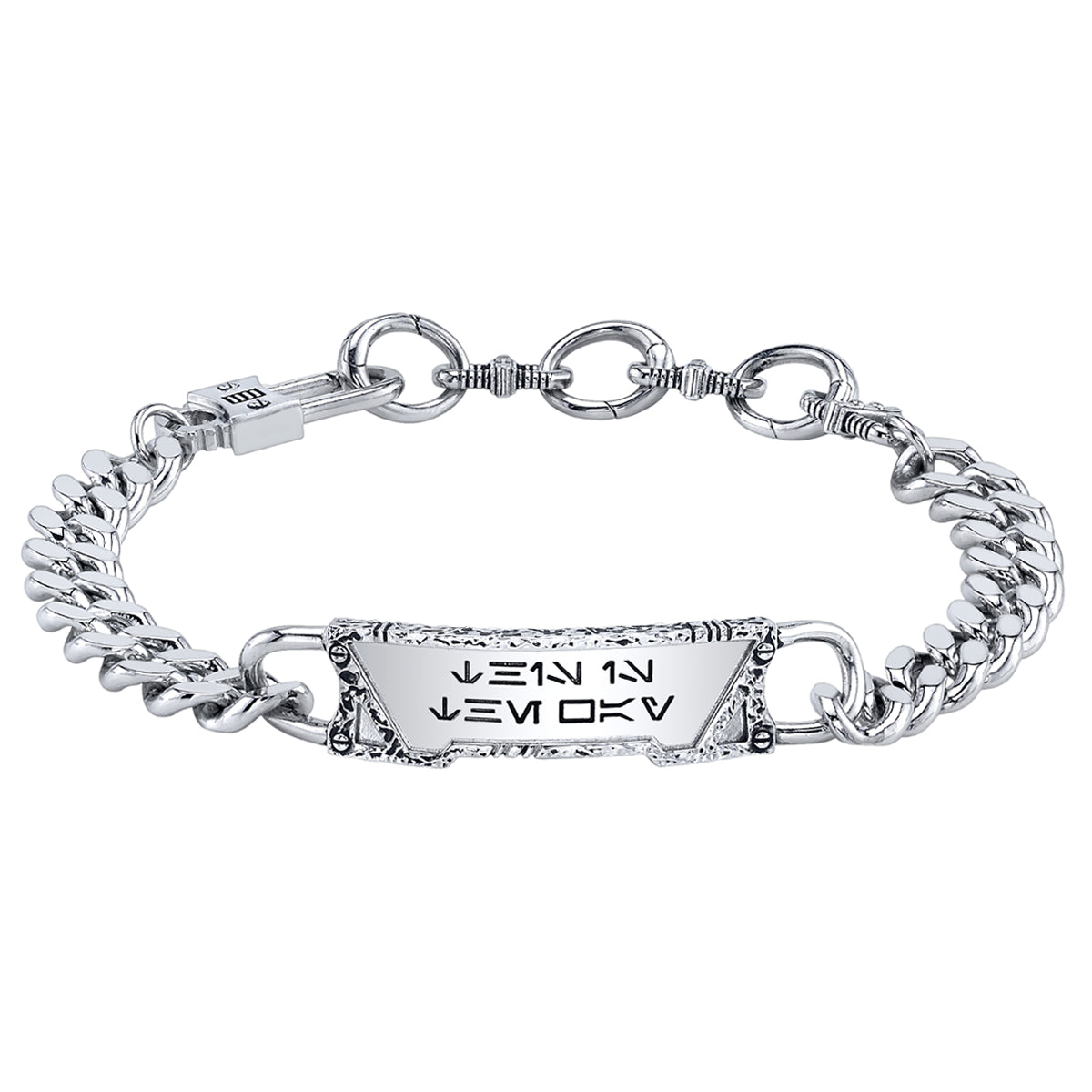 Star Wars x RockLove This is the Way ID Bracelet in sterling silver with Aurebesh engraving