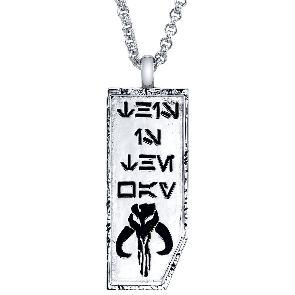 Star Wars x RockLove This is the Way necklace with Aurebesh engraving