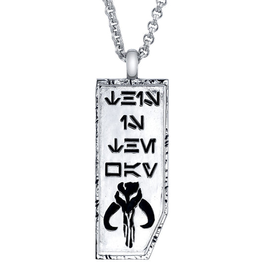 Star Wars x RockLove This is the Way necklace with Aurebesh engraving